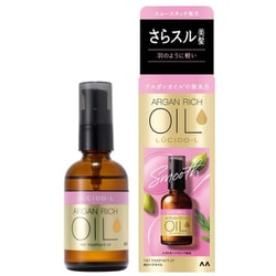 ルシードエル オイルトリートメント EXヘアオイル 60ml