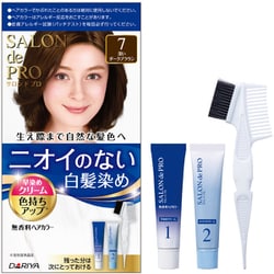 ヨドバシ.com - サロンドプロ SALON de PRO サロンドプロ 無香料ヘアカラー 早染めクリーム 7 深いダークブラウン [白髪用  ヘアカラー 医薬部外品] 通販【全品無料配達】