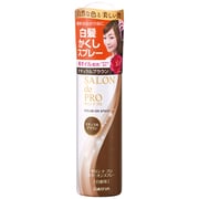 サロンドプロ カラーオンスプレー NBR（ナチュラルブラウン） 82G [ヘアカラー＆ブリーチ]