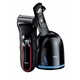 シェーバー Braun Series 3（ブラウンシリーズ3） 洗浄充電器付 3枚刃 海外対応可能 限定品 350CC-5R2