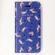 PJFLBKP5FOX [iPhone5/5s用 PAUL&JOE ライセンスケース キツネ]