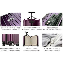 ヨドバシ.com - リモワ RIMOWA 820.42.22.4 [SALSA AIR MINI（サルサ