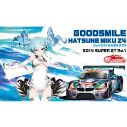 ヨドバシ.com - フジミ模型 FUJIMI グッドスマイル 初音ミク Z4 2014