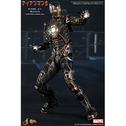 ヨドバシ.com - ホットトイズ HOT TOYS ムービー・マスターピース アイアンマン3 アイアンマン・マーク41 ボーンズ [1/6スケール  塗装済可動フィギュア] 通販【全品無料配達】