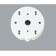 LED専用 ベース型人感センサー 防雨 オフホワイト色 OA253097