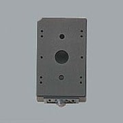 LED専用 ベース型人感センサー 防雨 黒色 OA253134