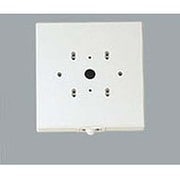 LED専用 ベース型人感センサー 防雨 オフホワイト色 OA253178
