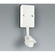 LED専用 独立型人感センサー 防雨 オフホワイト OA253215