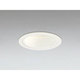 LEDダウンライト ユニバーサル ランプ別売 OD301043