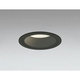 LEDダウンライト ユニバーサル ランプ別売 OD301044