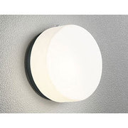 LEDポーチライト 別売センサ対応 防雨 6.2W 電球色 OG041430LC