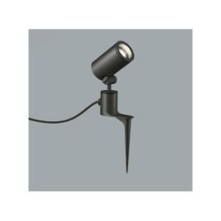 LEDアウトドアスポットライト 10.2W 非調光 ランプ別売 OG254366
