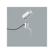 LEDアウトドアスポットライト 10.2W 非調光 ランプ別売 OG254367