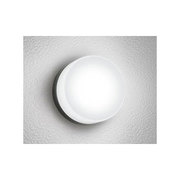 LEDエクステリアライト 5.8W 非調光 昼白色 OG254396ND