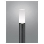 LEDガーデンライト 5.8W 非調光 昼白色 OG254412ND