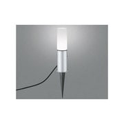 LEDガーデンライト 5.8W 非調光 昼白色 OG254421ND