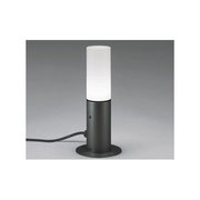 LEDガーデンライト 5.8W 非調光 昼白色 OG254422ND