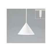 LEDペンダントライト レール取付専用 6W 昼白色 OP034453NC