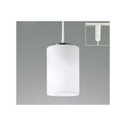 LEDペンダントライト レール取付専用 8.8W 昼白色 OP034469NC