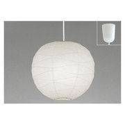 LEDペンダントライト 13.8W 非調光 昼白色 OP052286NDW