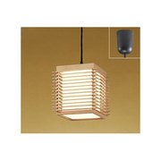 LEDペンダントライト 8.8W 電球色 OP176021LC