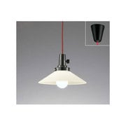 LEDペンダントライト 8.8W 昼白色 OP252060NC
