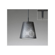 LEDペンダントライト レール取付専用 8.8W 昼白色 OP252102NC