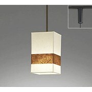 LEDペンダントライト レール取付専用 6W 電球色 OP252220LC