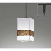LEDペンダントライト レール取付専用 6W 昼白色 OP252220NC
