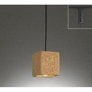 LEDペンダントライト レール取付専用 6W 昼白色 OP252305NC