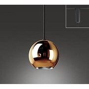 LEDペンダントライト レール取付専用 5.8W 非調光 電球色 OP252316LD