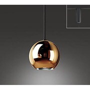 LEDペンダントライト レール取付専用 5.8W 非調光 昼白色 OP252316ND