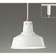 LEDペンダントライト レール取付専用 5.7W 非調光 電球色 OP252328LD