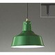 LEDペンダントライト レール取付専用 5.7W 非調光 昼白色 OP252330ND