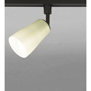 LEDスポットライト 8.8W レール取付専用 昼白色 OS256164NC