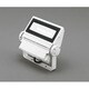 LED投光器 75W 非調光 昼白色 XG254336