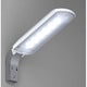 LED防犯灯 8W 昼白色 XG259008