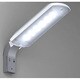 LED防犯灯 自動点滅器付 8.1W 昼白色 XG259009