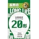 白熱電球 長寿命シリカ球 E26口金 100V 20W形（19W） 55mm径 LW100V19W/55LL