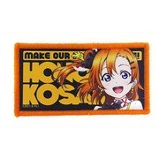 ラブライブ！ 高坂穂乃果 ワッペン [キャラクターグッズ]