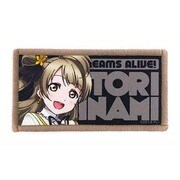 ラブライブ！ 南ことり 脱着式ワッペン [キャラクターグッズ]