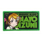 ラブライブ！ 小泉花陽 ワッペン [キャラクターグッズ]