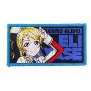 ラブライブ！ 絢瀬絵里 脱着式ワッペン [キャラクターグッズ]