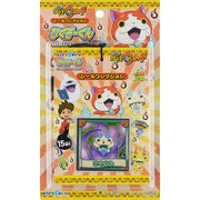 妖怪ウォッチ シールコレクション ヒクゾークン