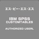 IBM SPSS CUSTOMTABLES AUTHORIZED USERL [ライセンスソフト]