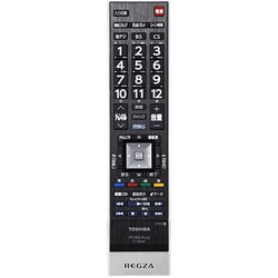 東芝 純正テレビ用リモコン CT-90442 dwos6rj Amazon | テレビリモコン CT-90442 for 東芝 TOSHIBAリモコン