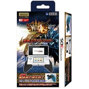 3DS-211 [モンスターハンター4G 拡張スライドパッド for ニンテンドー 3DS]