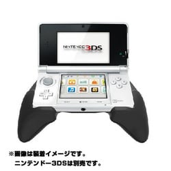 ヨドバシ.com - HORI ホリ 3DS-211 [モンスターハンター4G 拡張