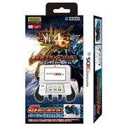 3DS-420 [モンスターハンター4G 拡張スライドパッド for ニンテンドー 3DS LL グリップ]