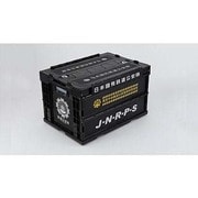 RAIL WARS！ 日本國有鉄道公安隊折りたたみコンテナ [キャラクターグッズ]